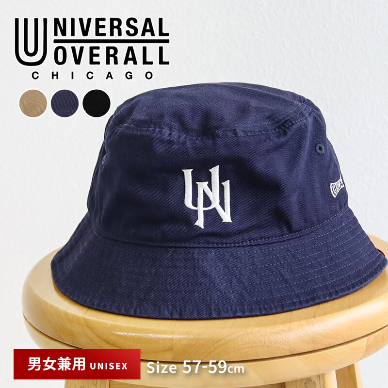 UNIVERSAL OVERALL バケット ハット メンズ レディース ロゴ刺繍綿100％ UV対策 ユニセックス 帽子 UO ds1753 ユニバーサルオーバーオール