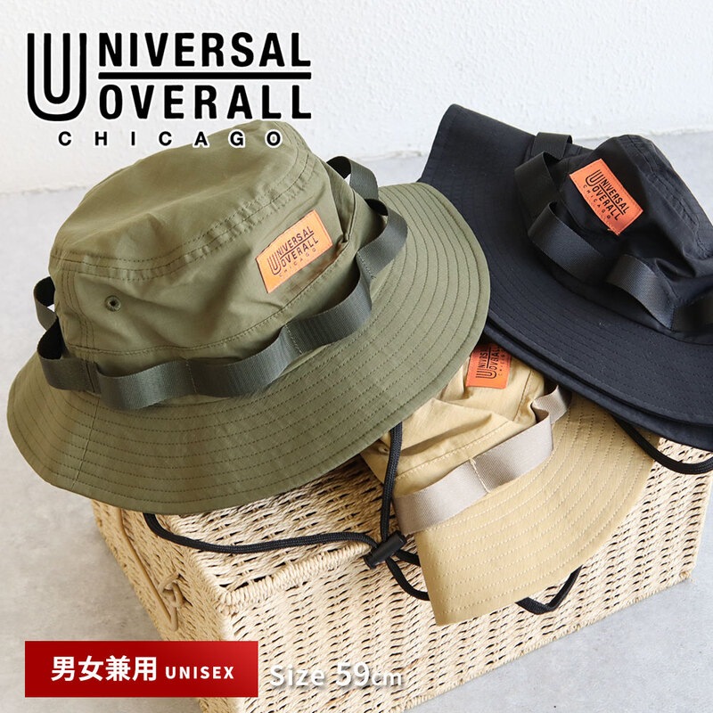 UNIVERSAL OVERALL アドベンチャー ハット メンズ レディース サファリ UV対策 ユニセックス ハット 帽子 UO ds1996 ユニバーサルオーバーオール
