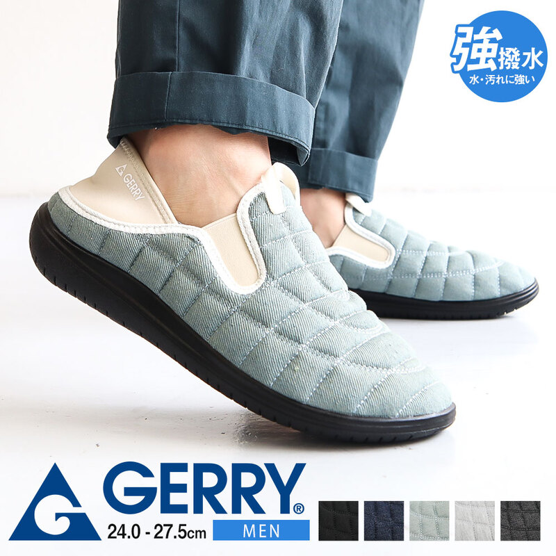 gerry モックシューズ メンズ かかとが踏める 2way 軽量 サボサンダル キルティング 靴 黒 ブラック サックス ジェリー 6592