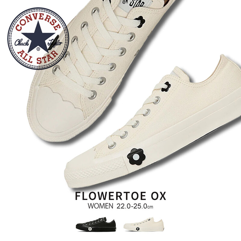 コンバース オールスター ローカット スニーカー レディース カジュアル キャンバス シューズ 靴 フラワー モチーフ ALL STAR FLOWERTOE OX converse