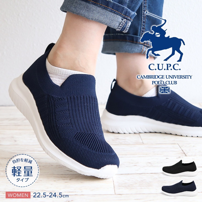 ポロクラブ スリッポン レディース 黒 白 ローカット スニーカー カジュアル シューズ ニット 靴 ブラック POLO CLUB 531-103n