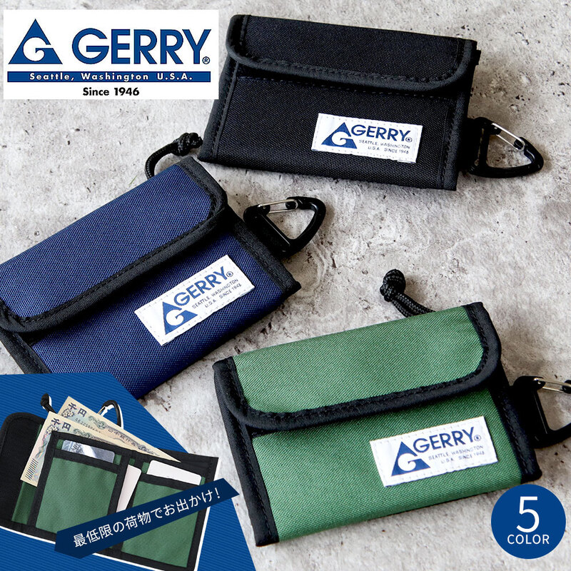 ジェリー ミニ 財布 メンズ レディース コンパクト 三つ折り 父の日 プレゼント ブラック 黒 ネイビー グリーン 緑 GERRY GR492QG