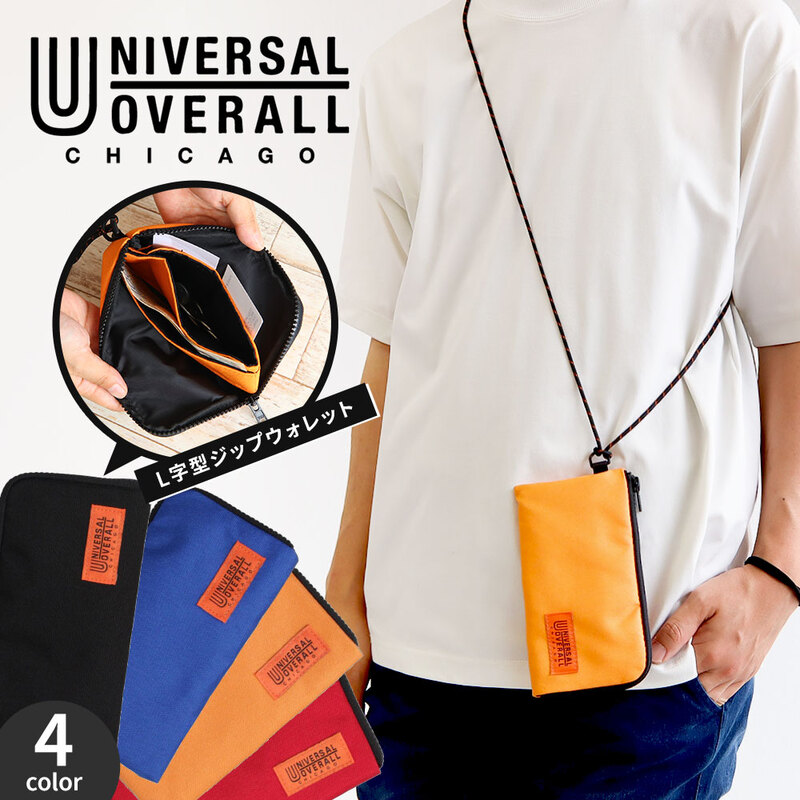 ユニバーサルオーバーオール 長財布 L型 ストラップ メンズ レディース ブラック レッド ブルー UNIVERSAL OVERALL uv382qg