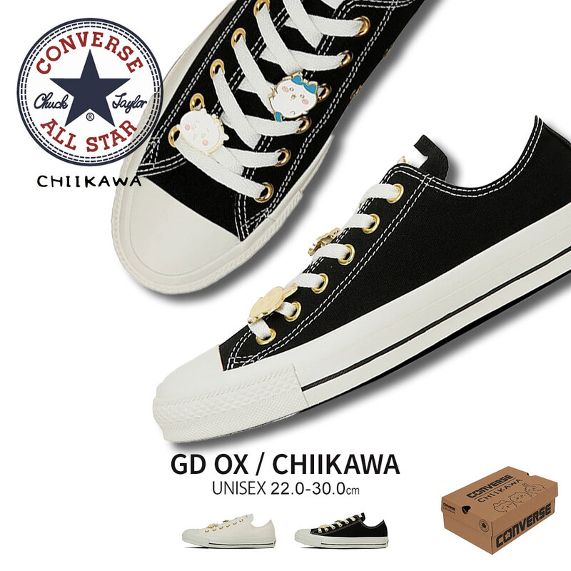 コンバース オールスター チイカワ スニーカー カジュアル シューズ ローカット スケートボード 靴 ストリート コラボ ALL STAR GD OX CHIIKAWA CONVERSE