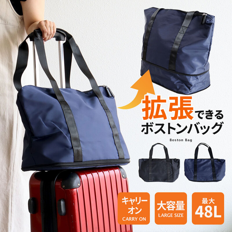 バッグ MART 楽天市場】【当店限定】【送料無料】復刻 マジソンバッグ 当店