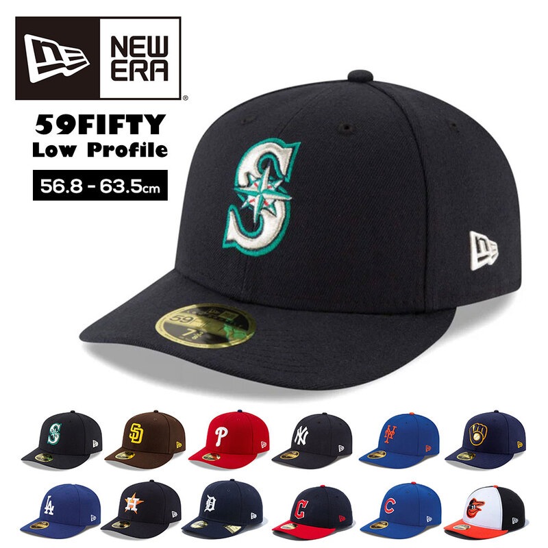 ニューエラ 帽子 59FIFTY MLB NY 大きいサイズ ブランド 深め 正規品 男女兼用 選手用オンフィールドキャップ new era 5950