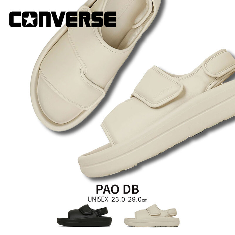 コンバース サンダル パオ レディース メンズ ユニセックス 軽量 衝撃吸収 ベルクロ サイズ調整 フラットソール スポーツ コンフォート PAO DB converse