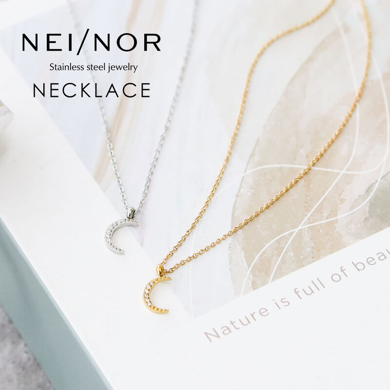 Nei/nor ネックレス 首飾り お肌に優しい サージカルステンレス 変色 錆 傷に強い 丈夫 ファッションアクサリー ネイナー nnne-0085