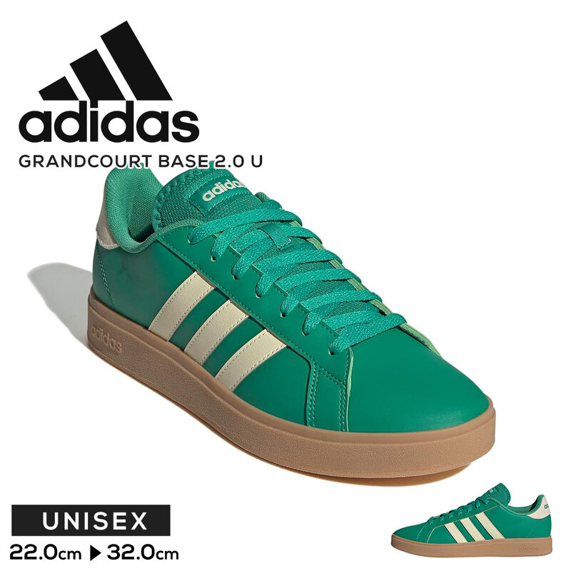アディダス コートスニーカー シューズ 紐靴 緑 グリーン グランドコートベース2.0 GRANDCOURTBASE adidas U IJQ0528