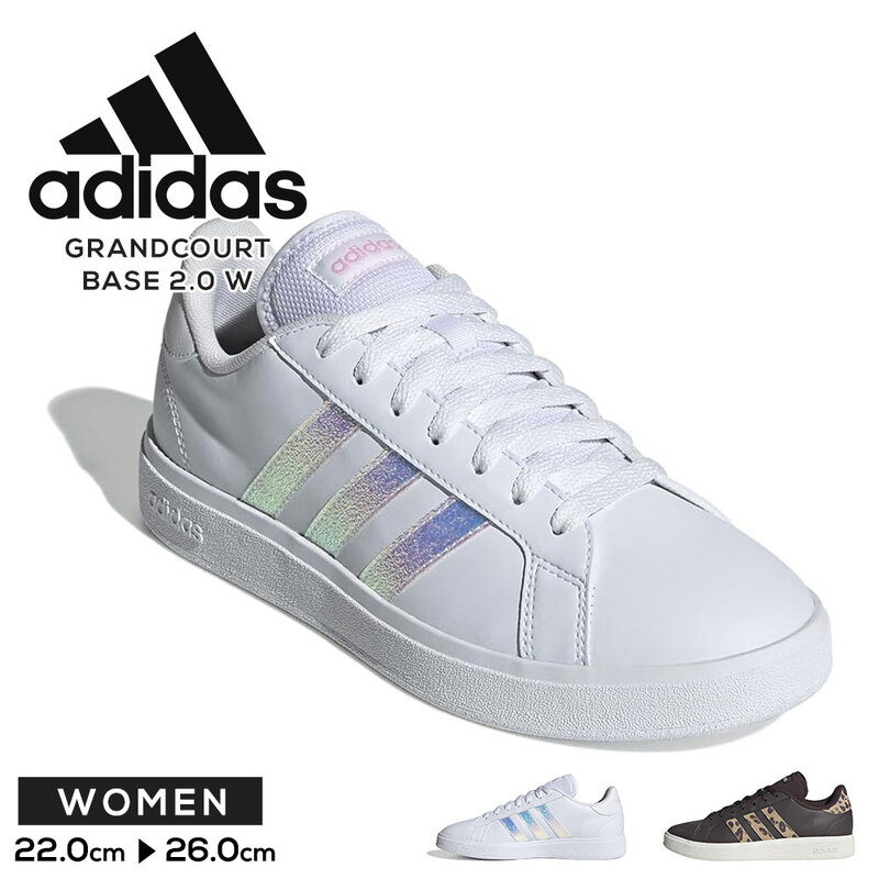 アディダス レディース コートスニーカー 紐靴 ホワイト ブラウン アニマル柄 adidas グランドコートベース 2.0 IG6374 JR9308