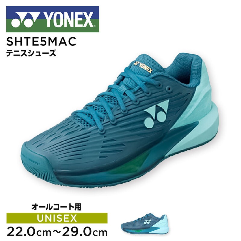 ヨネックス テニス シューズ レディース オールコート ユニセックス 軽量 試合 練習 運動 靴 パワークッション エクリプション5 メン AC SHTE5MAC YONEX