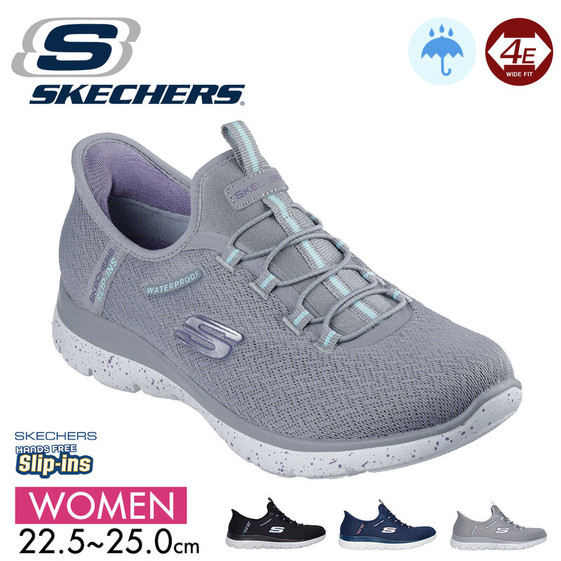 スケッチャーズ ハンズフリー スリップインズ 防水 スニーカー レディース 4E 幅広 靴 シューズ 黒 ネイビー Skechers 150199W