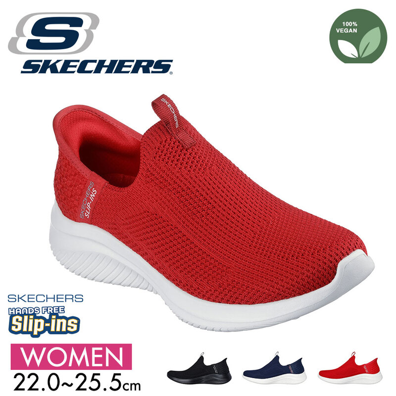 SKECHERS（スケッチャーズ）