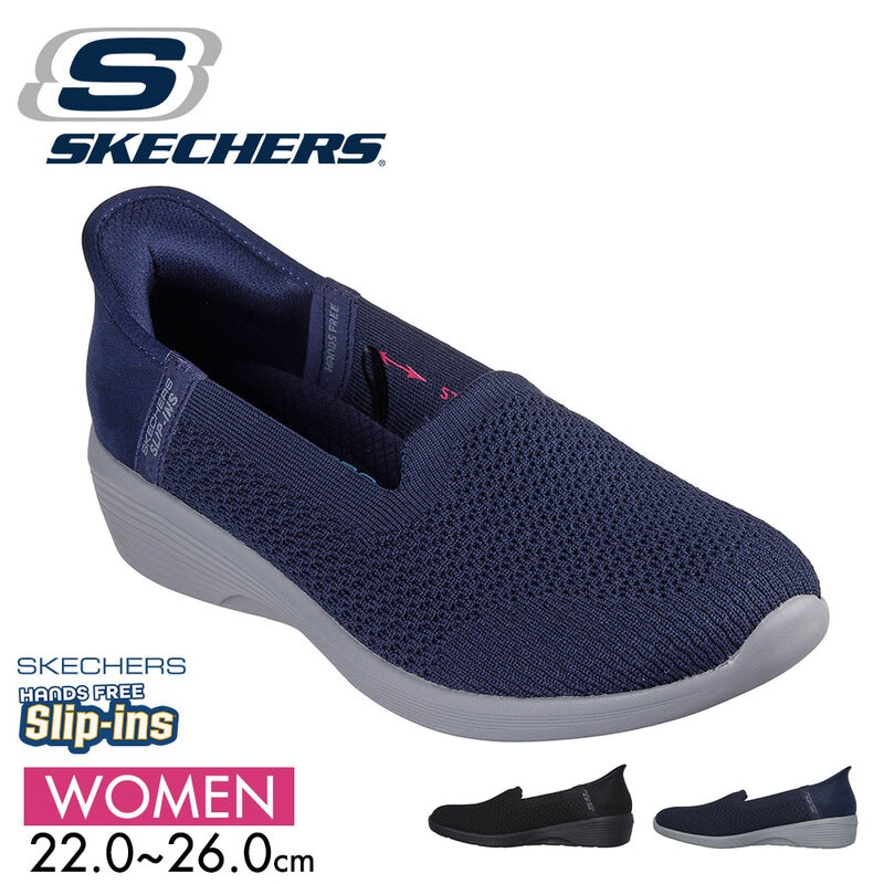 スケッチャーズ ハンズフリー 軽量 スリップインズ スニーカー スリッポン レディース ローカット 靴 ニットシューズ Skechers 158873