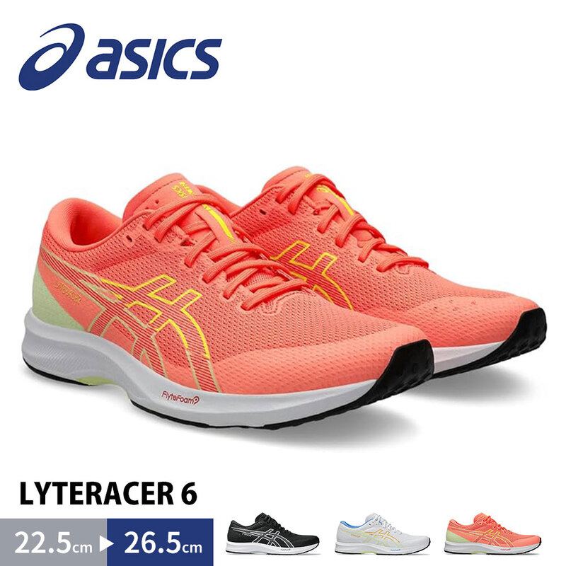 投擲シューズ　アシックスasics　２３センチ　新品未使用 投擲シューズ アシックスasics 23センチ 新品未使用 楽天市場