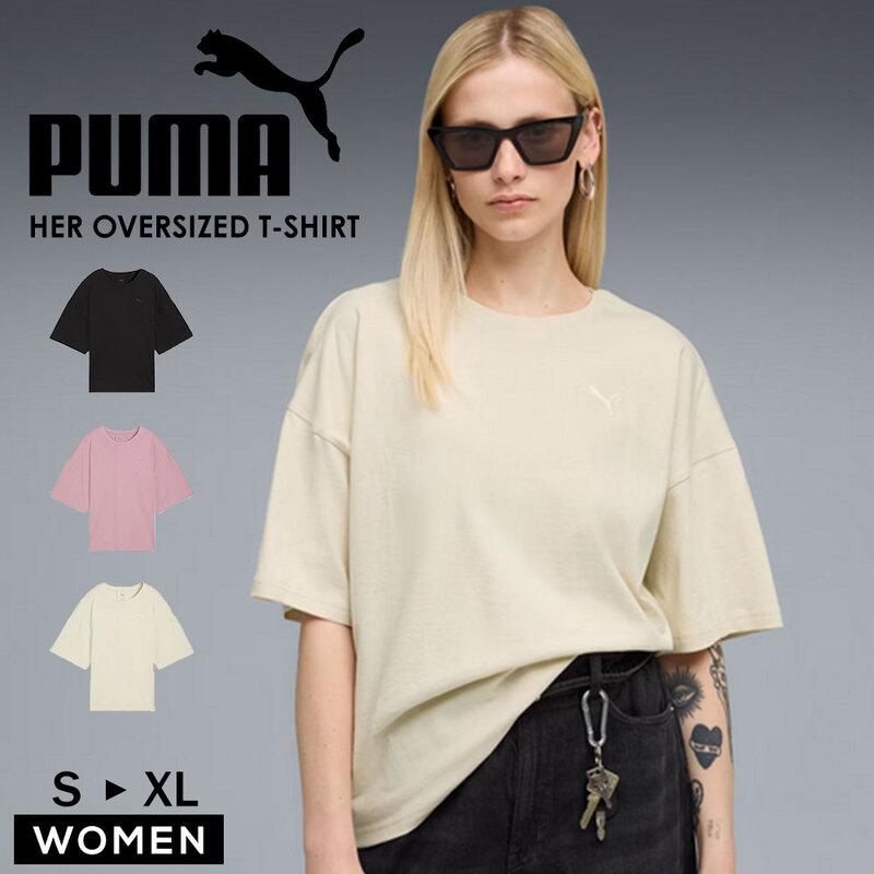 プーマ tシャツ レディース 半袖 服 HER オーバーサイズ シングルジャージー リブ クルーネック ブラック 黒 白 ピンク アイボリー PUMA
