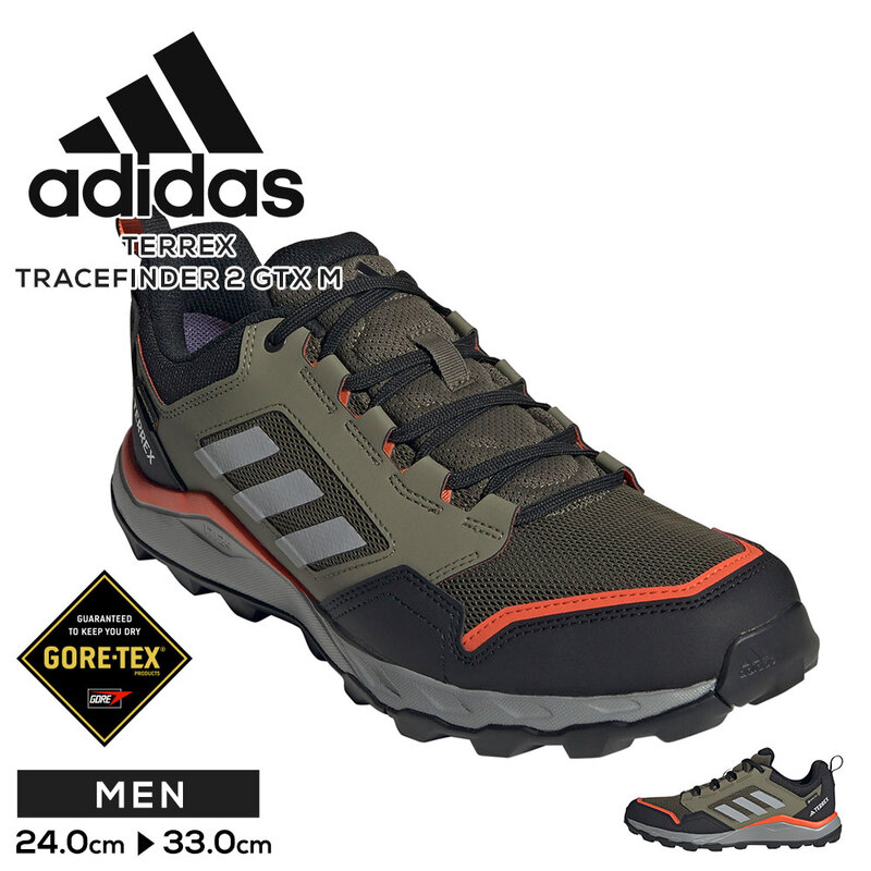 アディダス トレイルランニング ゴアテックス トレッキングシューズ 靴 テレックス adidas TERREX TRACEFINDER 2 GTX M