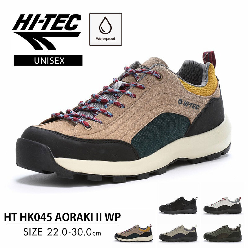 ハイテック アウトドアスニーカー 防水 防臭 アウトドア 替え紐付き アウトドアシューズ 靴 HI-TEC HT HK045 AORAKI II WP