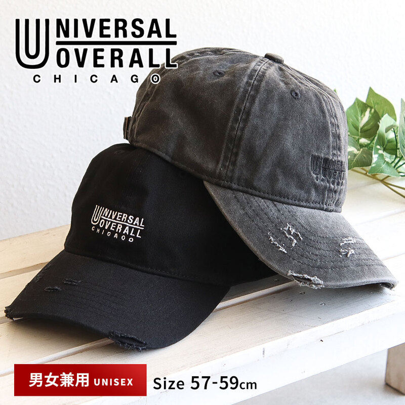 UNIVERSAL OVERALL ベースボール キャップ メンズ レディース 帽子 ブラック UNIVERSAL OVERALL dw1721