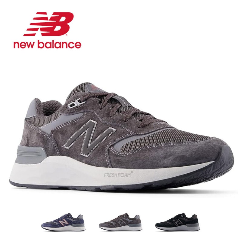 NEW BALANCE（ニューバランス）