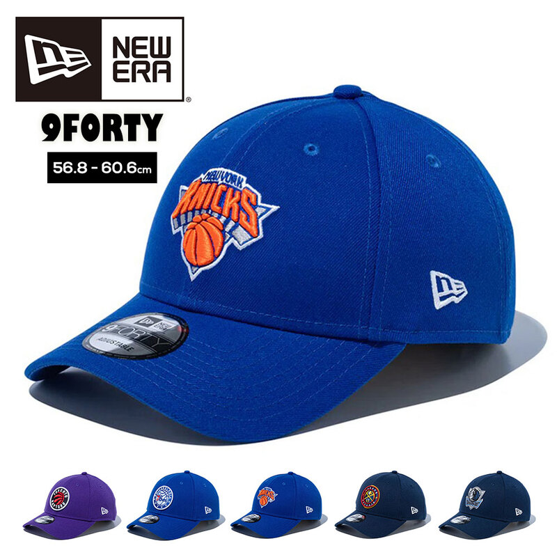 ニューエラ 帽子 940 ベースボール キャップ メッシュ 深め サイズ調整 紫外線対策 正規品 ユニセックス 人気 メンズ レディース NBA NFL 9FORTY new era