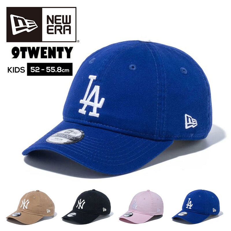 ニューエラ 帽子 キッズ Youth 9TWENTY ウォッシュドコットン キャップ サイズ調整 深め ユニセックス ベースボール 子供用 日焼け 紫外線対策 920 new era