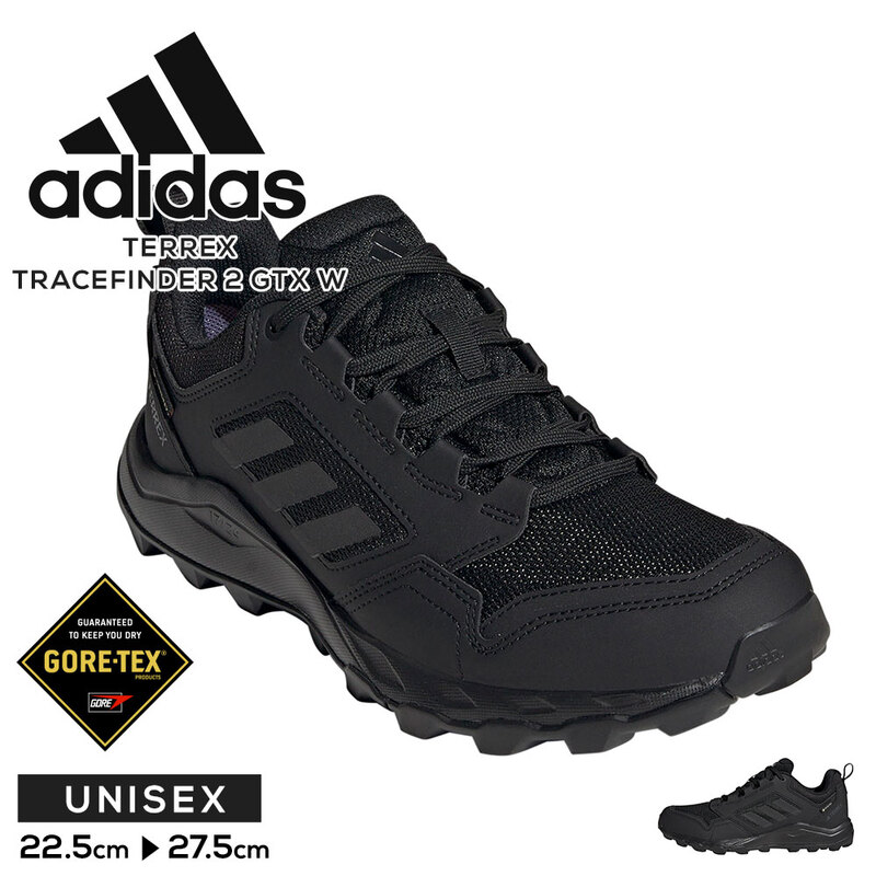 アディダス 防水 ゴアテックス トレッキングシューズ 登山靴 防滑 黒 テレックス adidas TERREX TRACEFINDER 2 GTX W