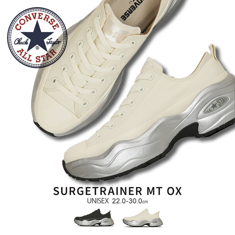 コンバース オールスター R 厚底 メンズ スニーカー ローカット レディース 靴 シューズ ALL STAR R SURGETRAINER MT OX CONVERSE