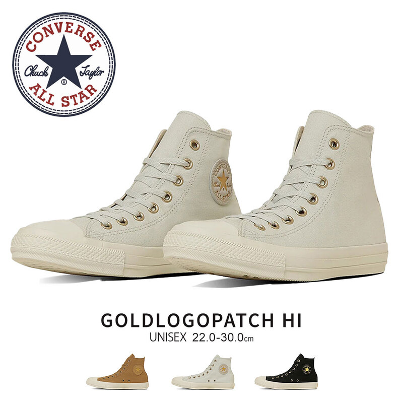 コンバース オールスター ハイカット レディース メンズ ユニセックス キャンバス スニーカー 靴 シューズ ALL STAR GOLDLOGOPATCH HI converse