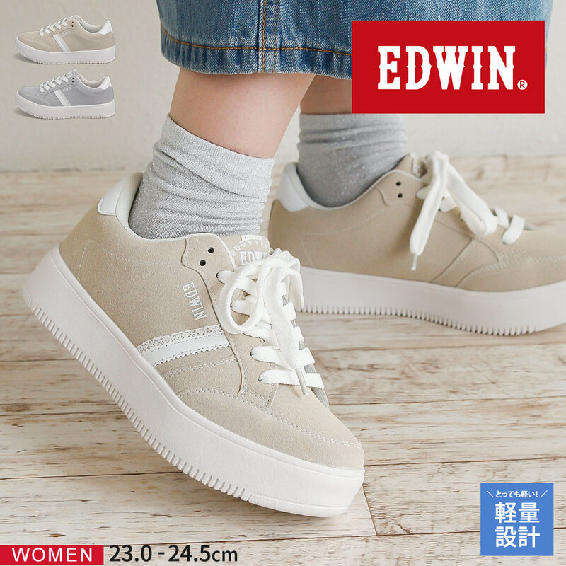 エドウィン スニーカー レディース ローカット 歩きやすい シンプル カジュアル 履きやすい 靴 ファッション 厚底シューズ EDWIN 4374