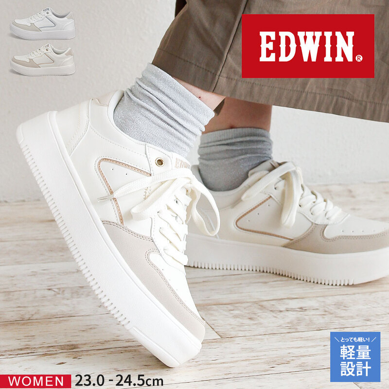 エドウィン スニーカー レディース ローカット 軽量 通勤 通学 旅行 歩きやすい シンプル シューズ 履きやすい 靴 厚底 EDWIN 4375