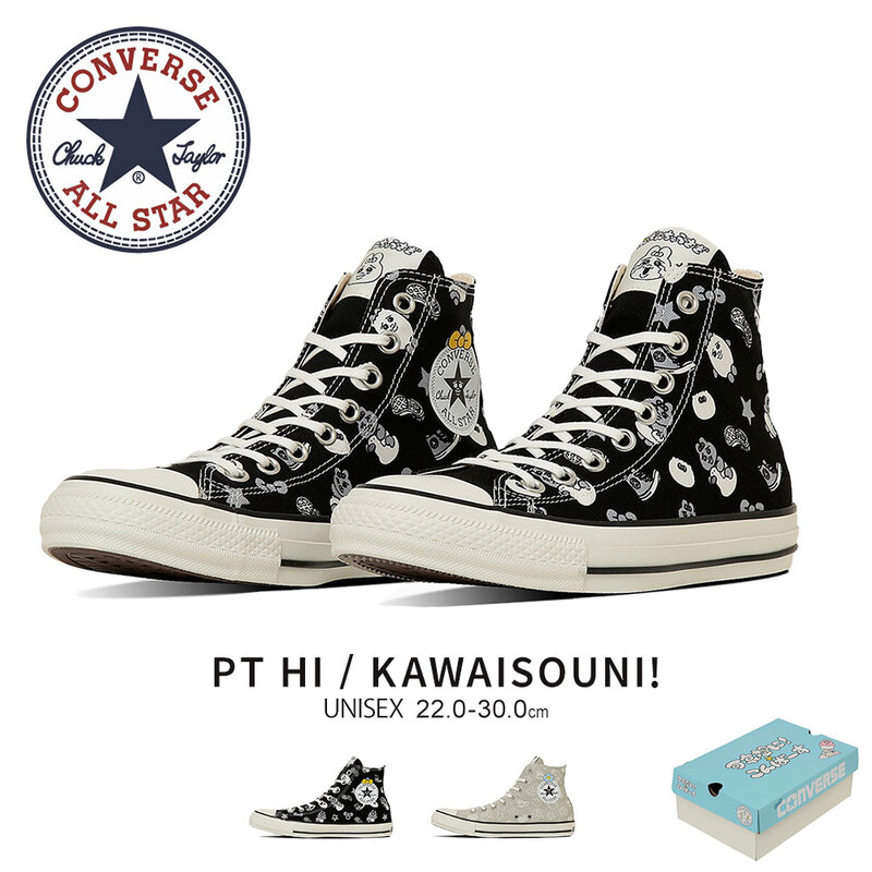 コンバース オールスター ハイカットスニーカー コラボ おぱんちゅうさぎ 靴 シューズ レディース ユニセックス ALL STAR PT HI KAWAISOUNI! CONVERS