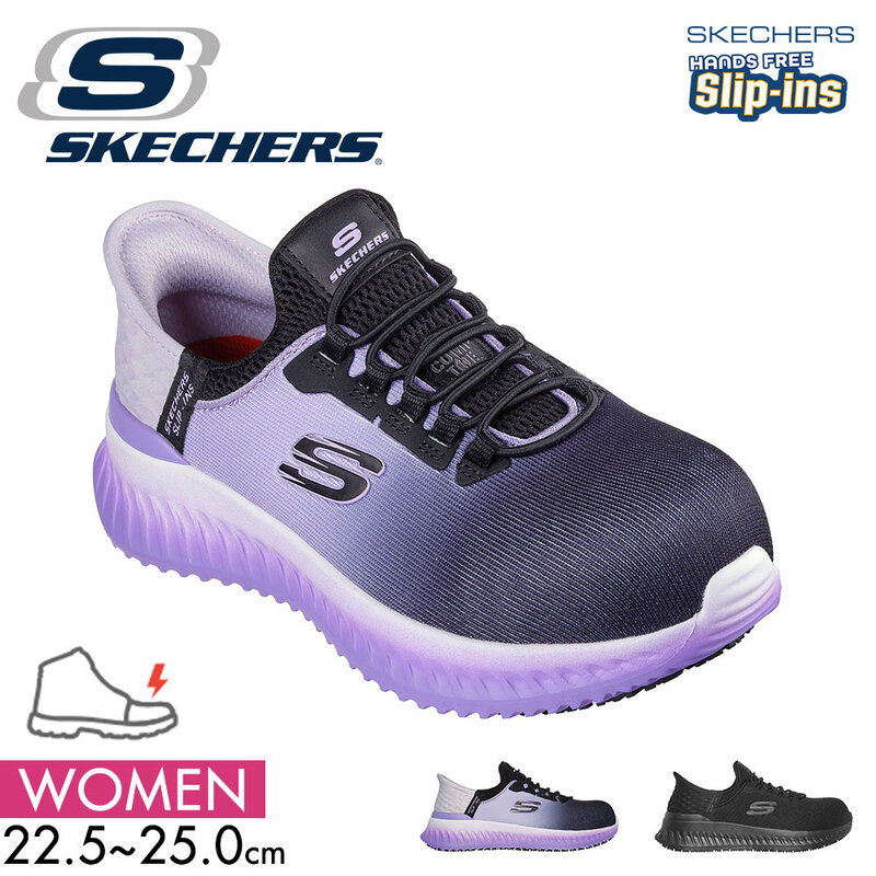 SKECHERS - happy24.5スケスニーカー155190 SKECHERS - happy様専用24.5スケスニーカー155190の通販 by
