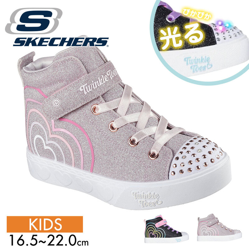 AngelBlue（エンジェルブルー）