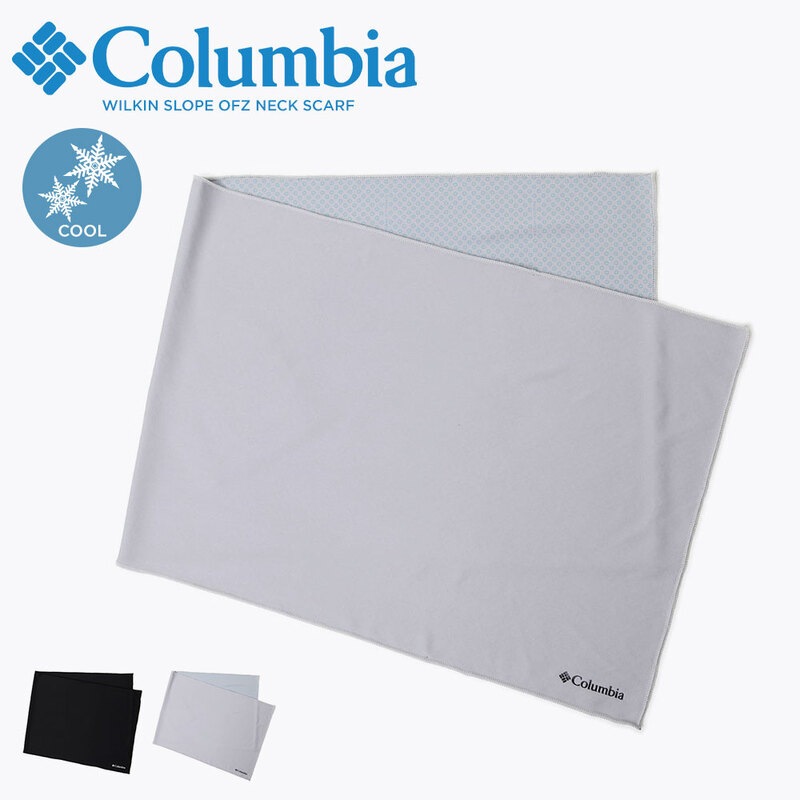 コロンビア スカーフ 接触冷感 メンズ レディース 冷却 アウトドア 首 ひんやり 涼しい 黒 ブラック グレー Columbia PU2646