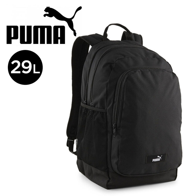 プーマ リュックサック 29L メンズ レディース 通勤 通学 部活 サブ ロゴ スポーツ シンプル 無地 鞄 ブラック 黒 PUMA 090697