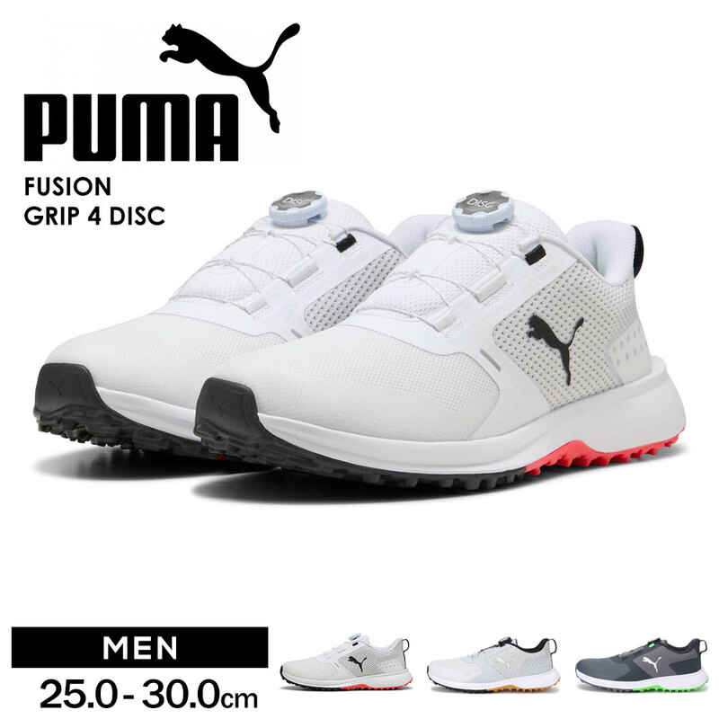 プーマ ゴルフ シューズ メンズ ダイヤル式 スニーカー ローカット ディスククロージャー靴 白 ホワイト グレー PUMA 311216