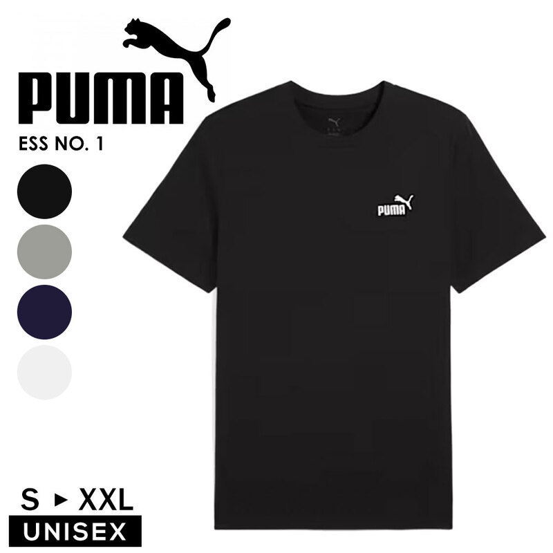 プーマ tシャツ メンズ 半袖 綿100% トップス ウェア PUMA ESS  ロゴ 黒 ブラック グレー 白 ホワイト ネイビー 687608