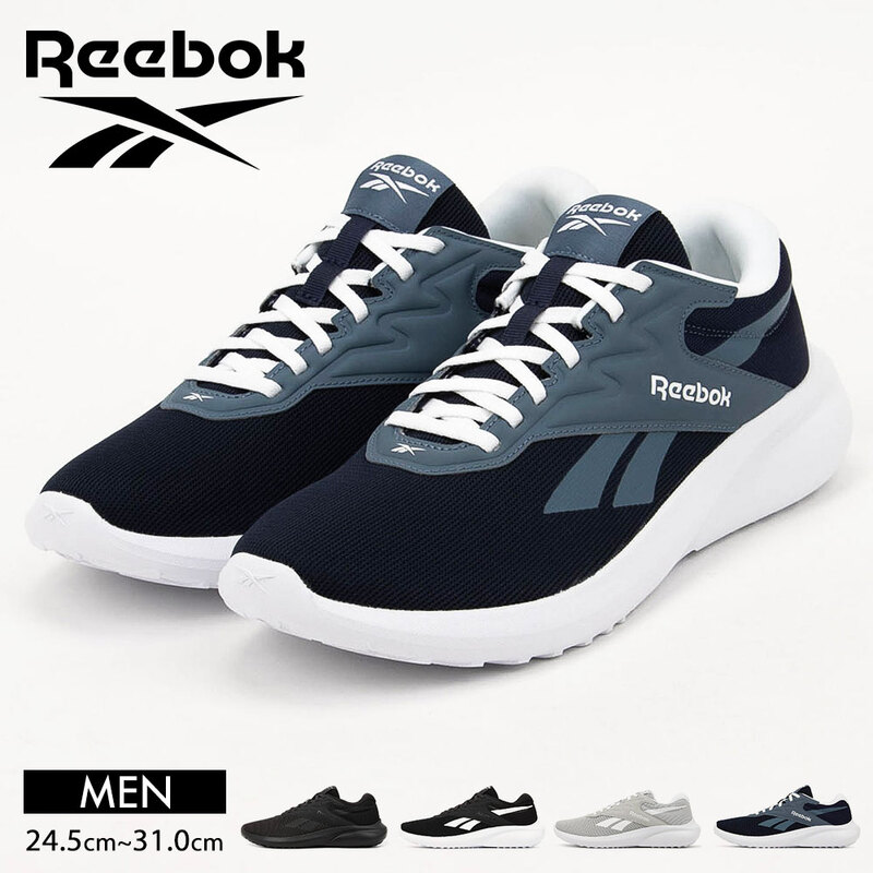 リーボック スニーカー メンズ ローカット 軽量 ウォーキング シューズ 靴 大学生 黒 ブラック グレー ネイビー Reebok LITE 5