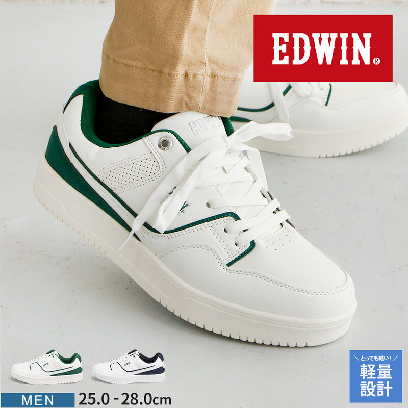 エドウィン スニーカー メンズ ローカット 厚底 履きやすい 歩きやすい 軽い クッションインソール シューズ 靴 紐 スタイルアップ 普段履き 大人 7764 EDWIN