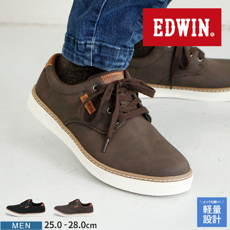 エドウィン スニーカー メンズ ローカット 履きやすい 歩きやすい 軽い クッションインソール 軽量 シューズ フォーマル 大人 オンオフ兼用 靴 紐 7106 EDWIN