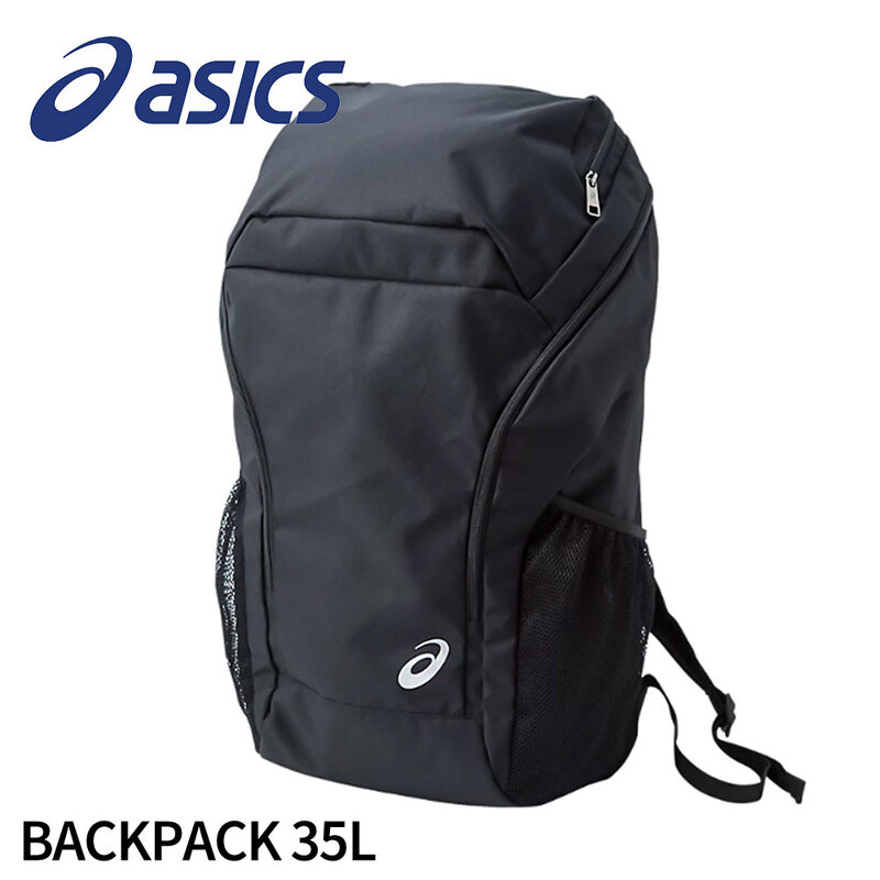アシックス バックパック 35L 大容量 リュック バッグ 鞄 部活 メンズ レディース ユニセックス スポーツ 軽量 撥水 収納力 A4対応 ジム 3033A206 asics