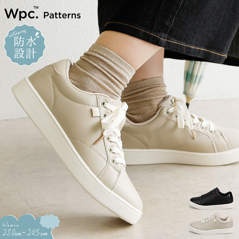 ダブリュピーシー パターンズ スニーカー 防水 レディース ローカット おしゃれ レインシューズ レイン 靴 Wpc. Patterns 6811