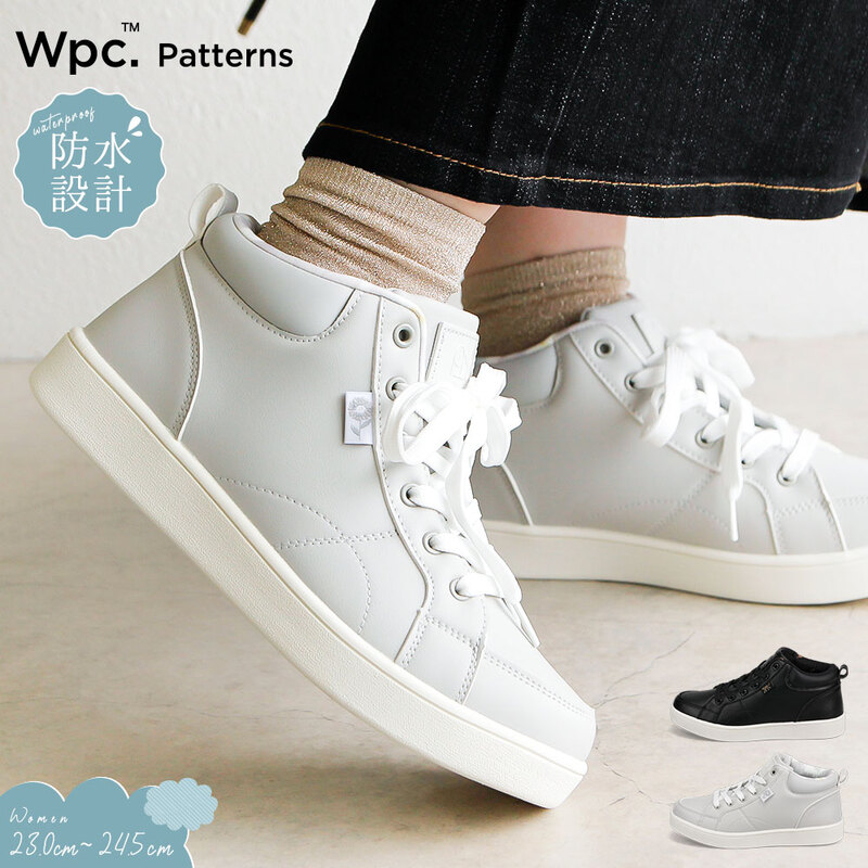 ダブリュピーシー パターンズ スニーカー 防水 レディース おしゃれ 雨 靴 レイン シューズ 黒 ブラック Wpc. Patterns 6812