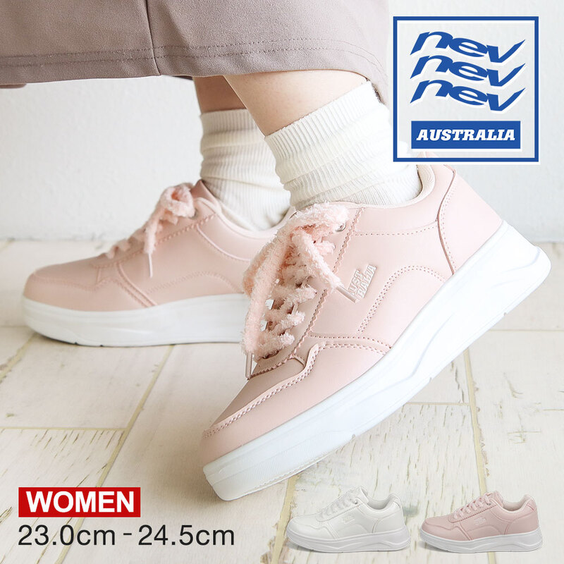 ネブ nev スニーカー レディース 厚底  軽量 おしゃれ 軽い シンプル カジュアル 靴 シューズ 白 ホワイト ピンク 紐付き 657
