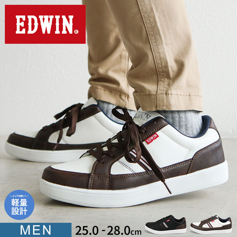 エドウィン スニーカー メンズ 軽い ローカット 履きやすい 疲れにくい おしゃれ シューズ 靴 黒 ブラック ホワイトブラウン EDWIN 7049