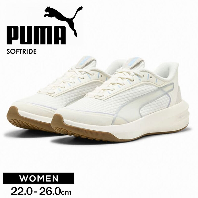プーマ ランニング シューズ レディース ウォーキング トレーニング 運動靴 スニーカー 厚底 ローカット PUMA  白 ホワイト 312068
