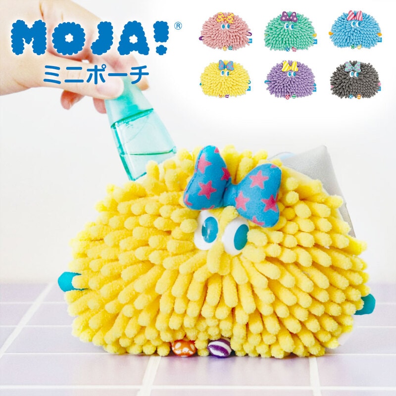 小さめ Y2K 平成レトロファンシー モジャモジャ モンスター ぬいぐるみ ピーチピンク ラベンダー スカイブルー イエロー 緑 Moja ミニポーチ