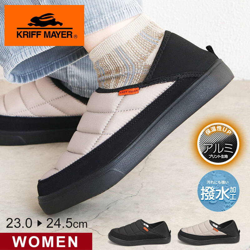クリフメイヤー モックシューズ レディース 冬 サンダル スリッポン 撥水 保温 アルミ アウトドア サボ 靴 KRIFF MAYER 6827