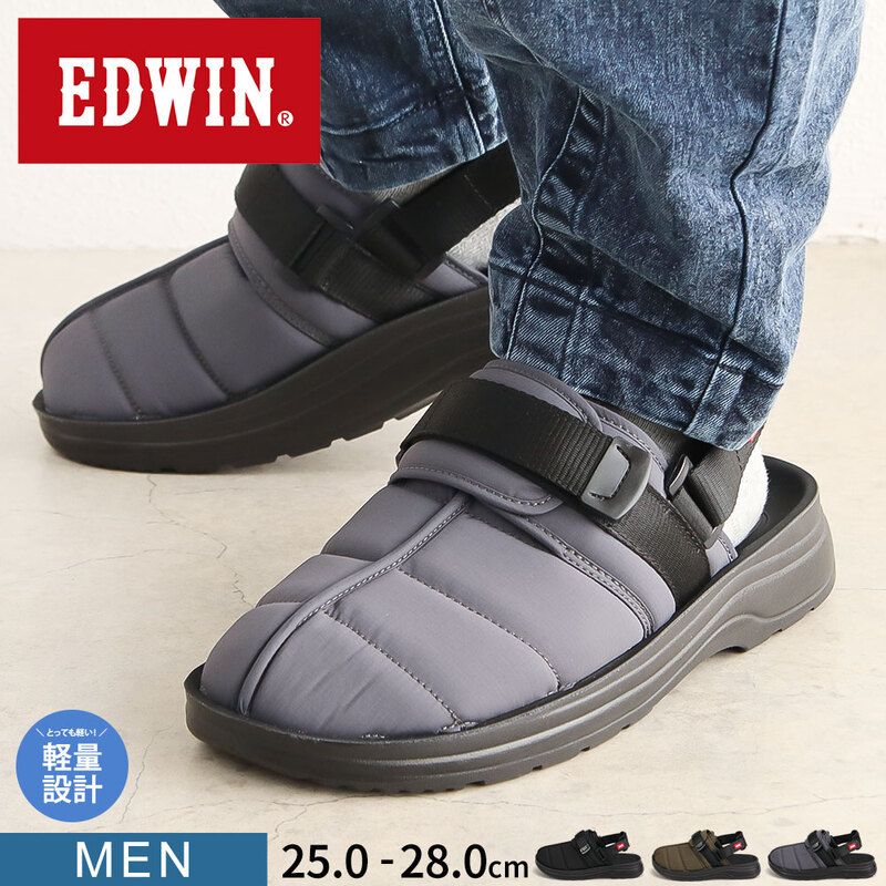 エドウィン メンズ クロッグ サンダル シューズ 靴 つっかけ 軽い 耐摩耗性 破れにくい アウトドア キャンプ 冬 EDWIN  5127